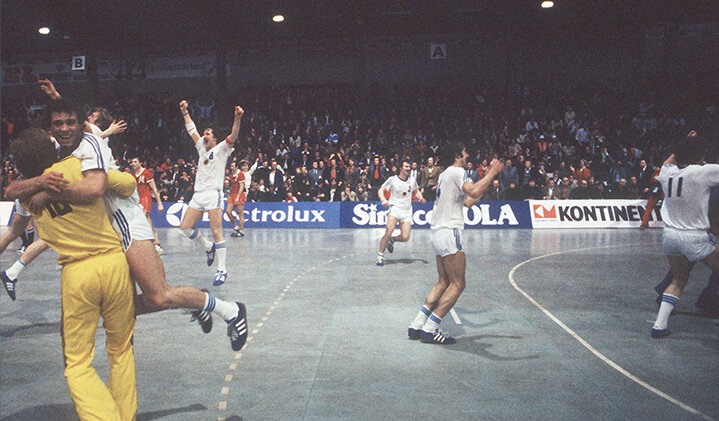 Moment 05: Handball-Nationalmannschaft